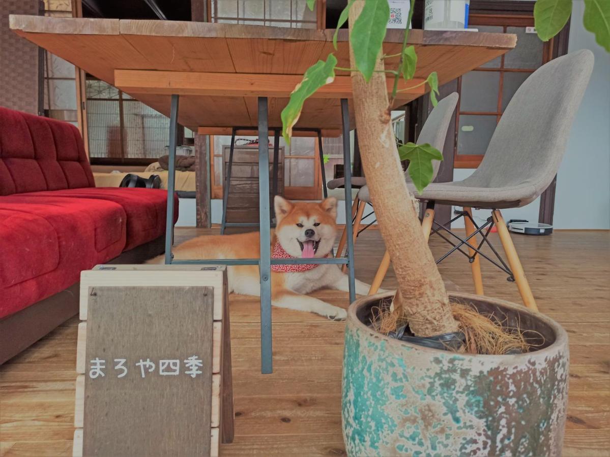 Villa まろや四季 à Ozu  Extérieur photo