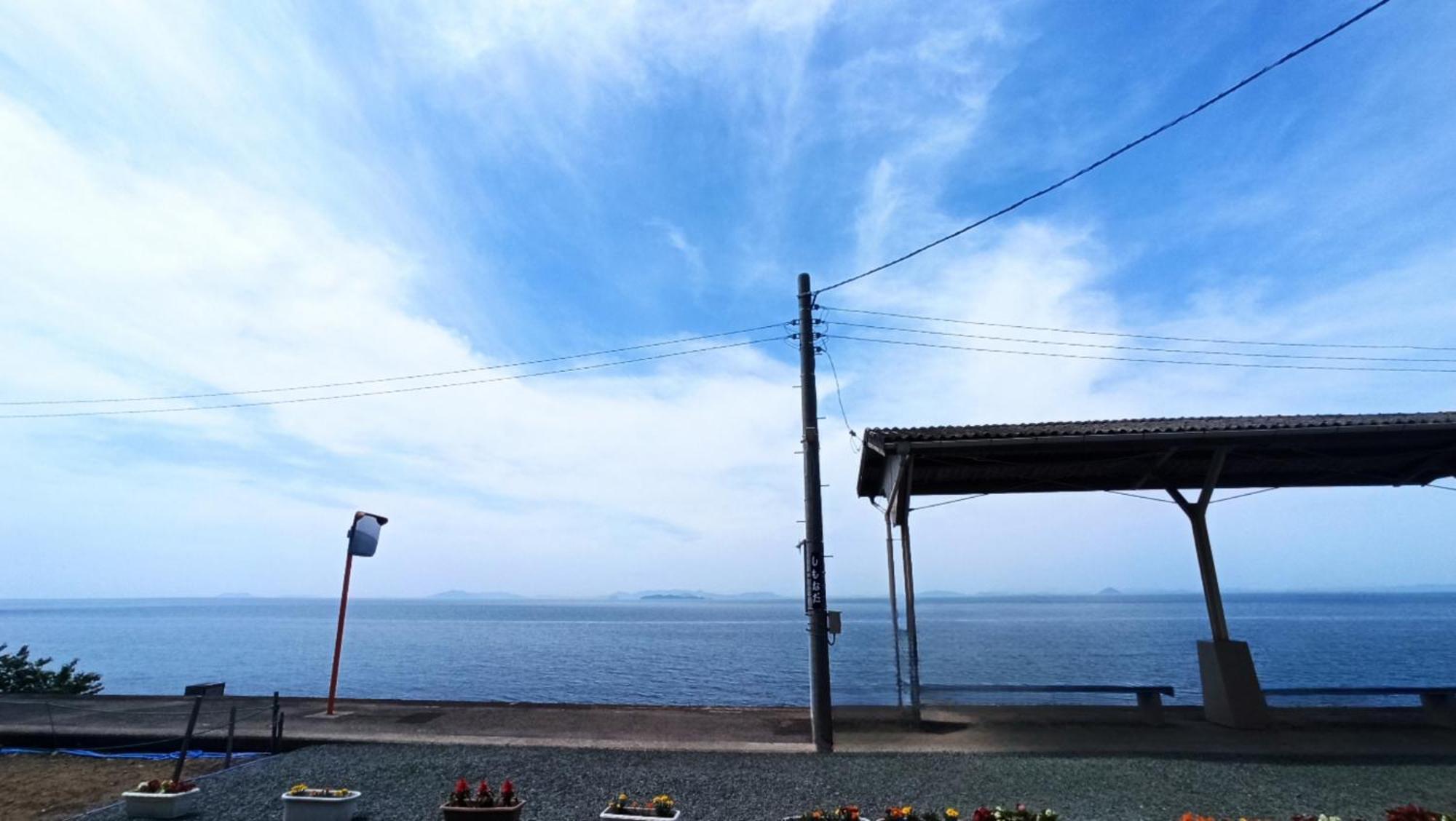 Villa まろや四季 à Ozu  Extérieur photo